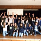 I Gincana Interdisciplinar