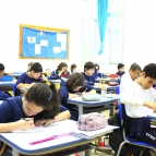 Realizada Avaliação de Conhecimento da Rede La Salle