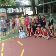 Projeto Verão 2015 - Primeira Semana