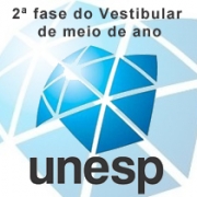 Vestibular da UNESP