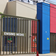 Entrada 