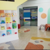 Recepção da Educação Infantil