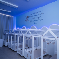 Educação Infantil