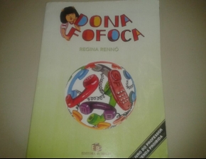 Fofoca - Integrarte - Turma C