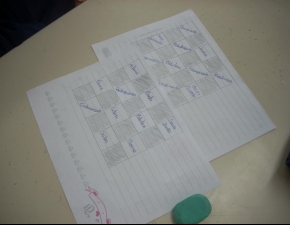 BINGO HISTOLOGIA VEGETAL